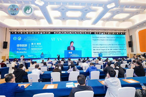 聚焦科學(xué)前沿，驅(qū)動(dòng)健康事業(yè)發(fā)展 醫(yī)學(xué)研究與試驗(yàn)發(fā)展的重要路徑