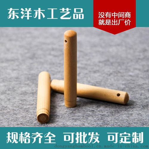 匠心獨(dú)運(yùn) 龍門(mén)縣龍?zhí)舵?zhèn)東洋木工藝品廠的高質(zhì)實(shí)木化妝柄