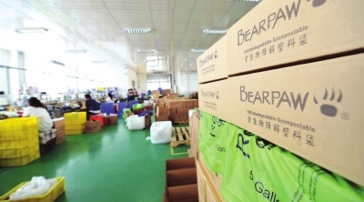 南樂縣產業集聚區: 擦亮星級名片解鎖騰飛密碼