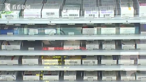 上海 去年醫(yī)療機(jī)構(gòu)采購(gòu)國(guó)談創(chuàng)新藥108億元