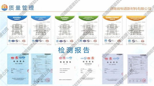 鋼骨架輕型板招標(biāo)項(xiàng)目及投標(biāo)項(xiàng)目材料 鋼骨架輕型板報(bào)價(jià)